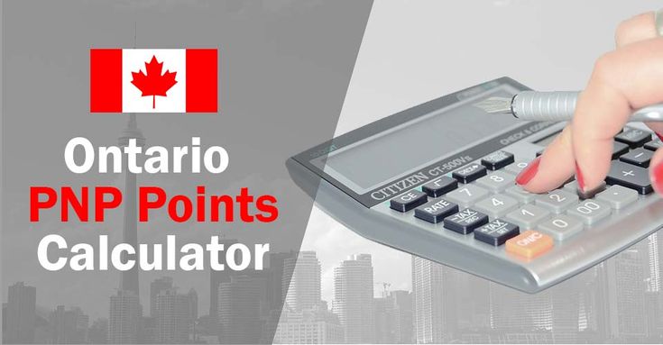 ontario pnp points cut off 2019